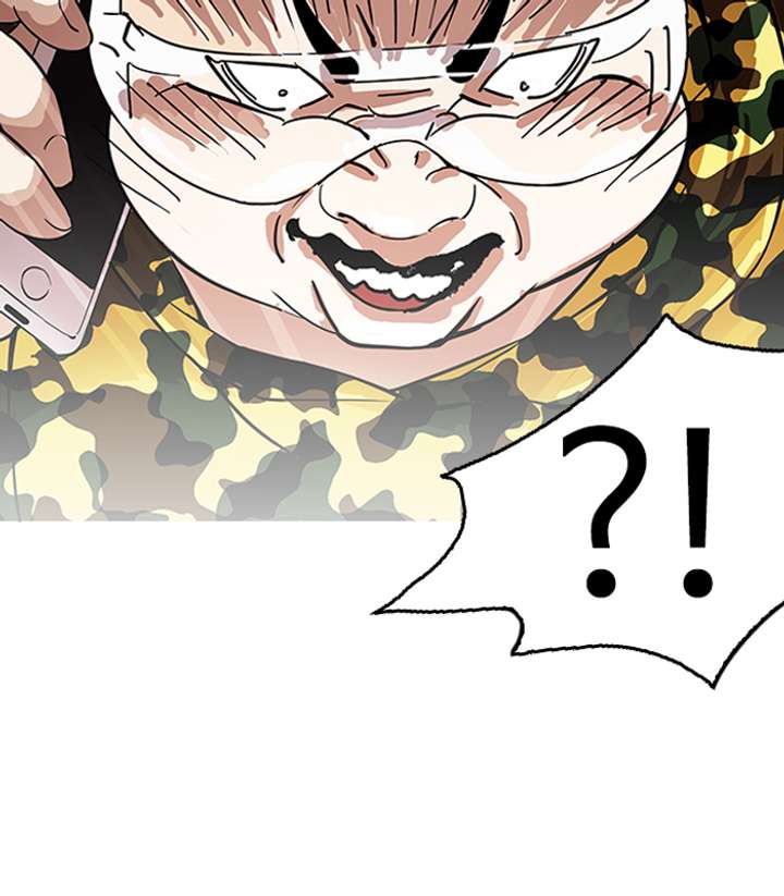 ch 153 78