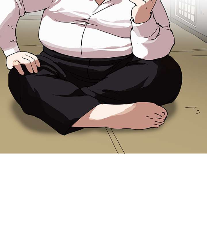 ch 153 82