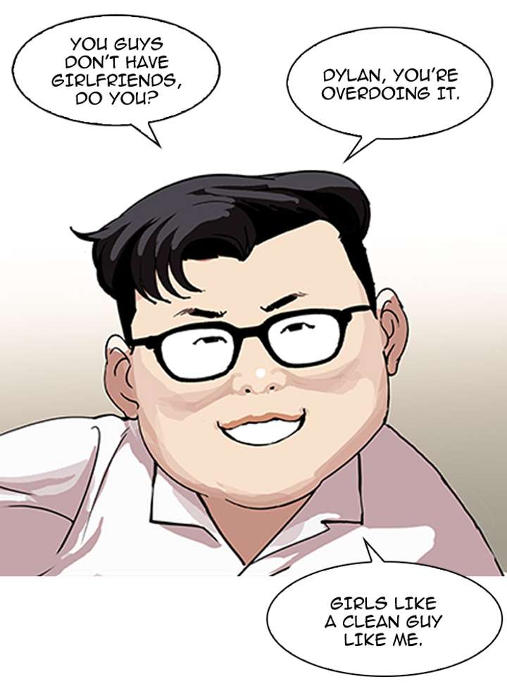 ch 153 83