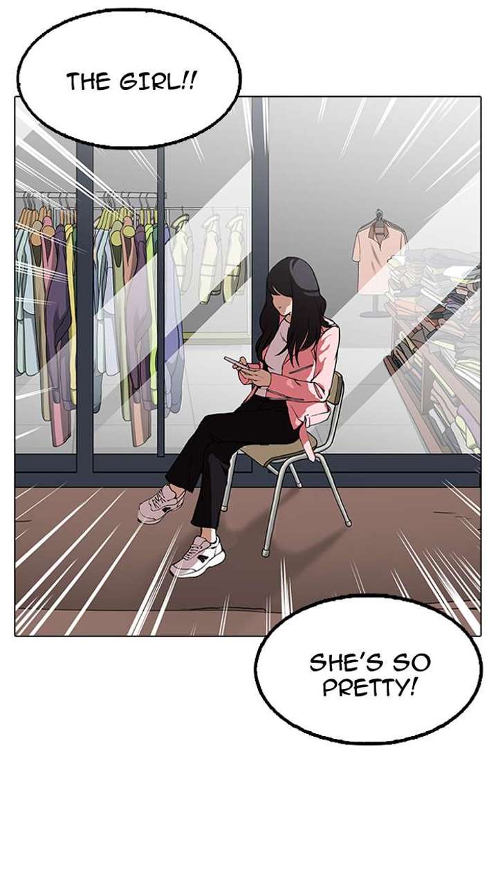 ch 154 109