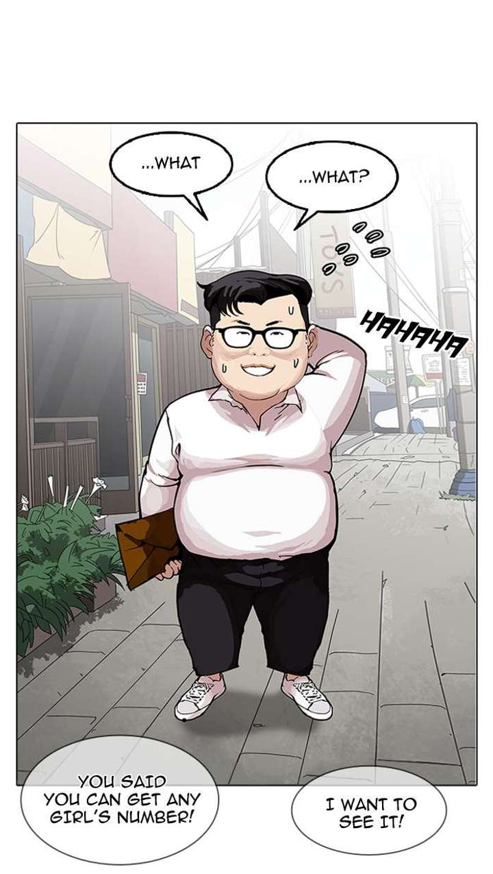 ch 154 117