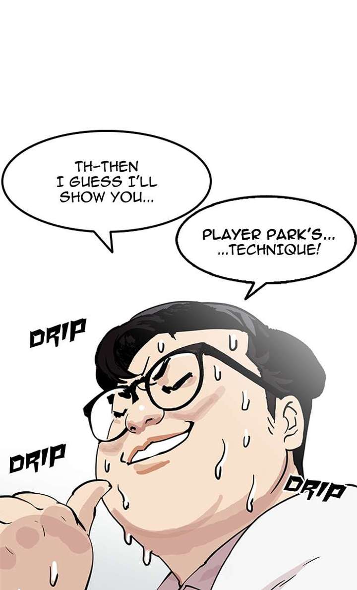 ch 154 119