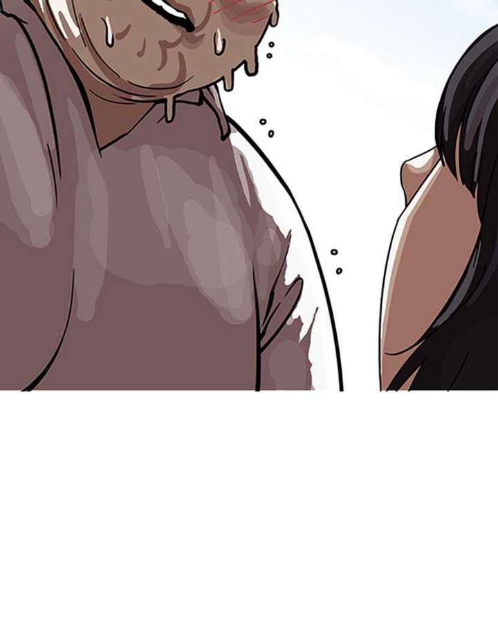 ch 154 135