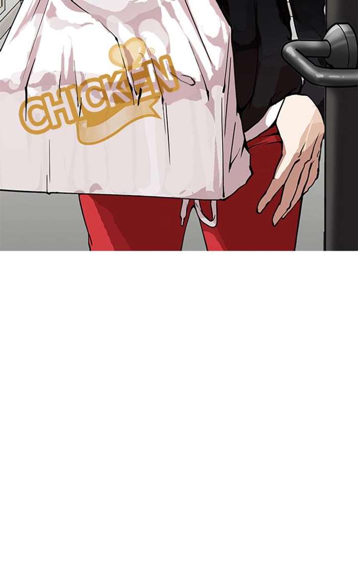 ch 154 60