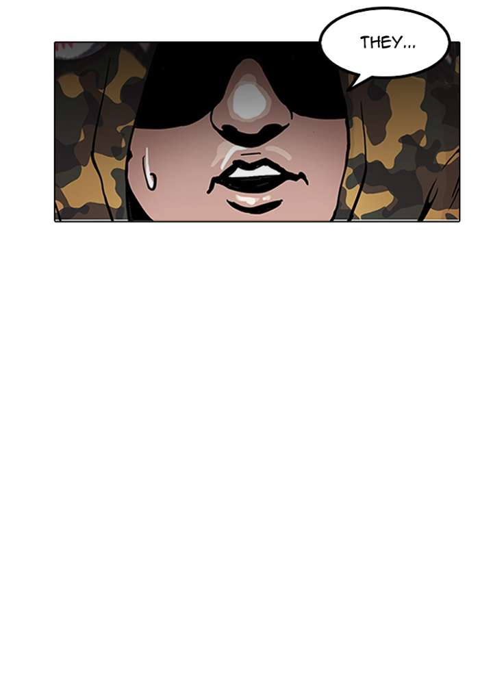 ch 155 118