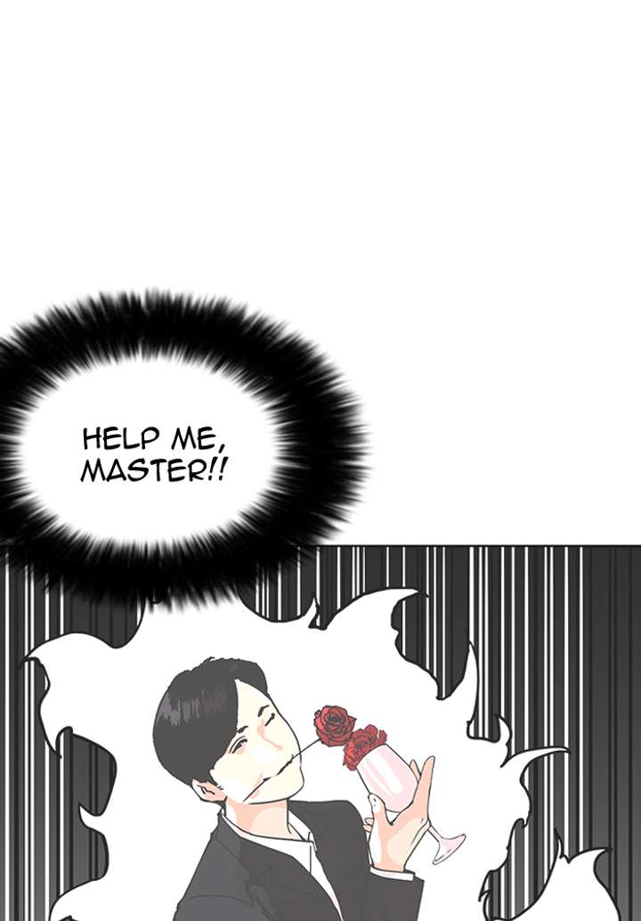 ch 155 21