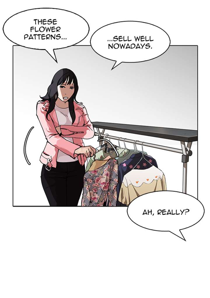 ch 155 42