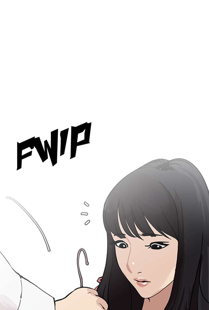 ch 155 43