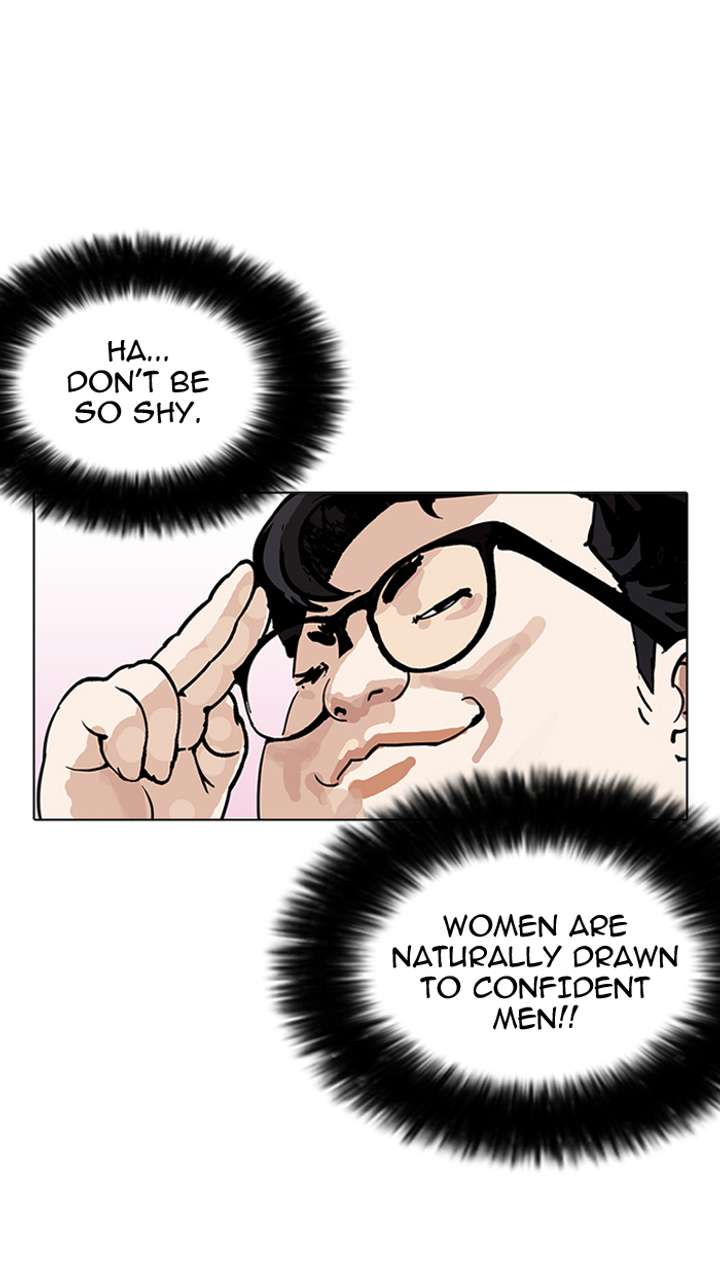 ch 155 50