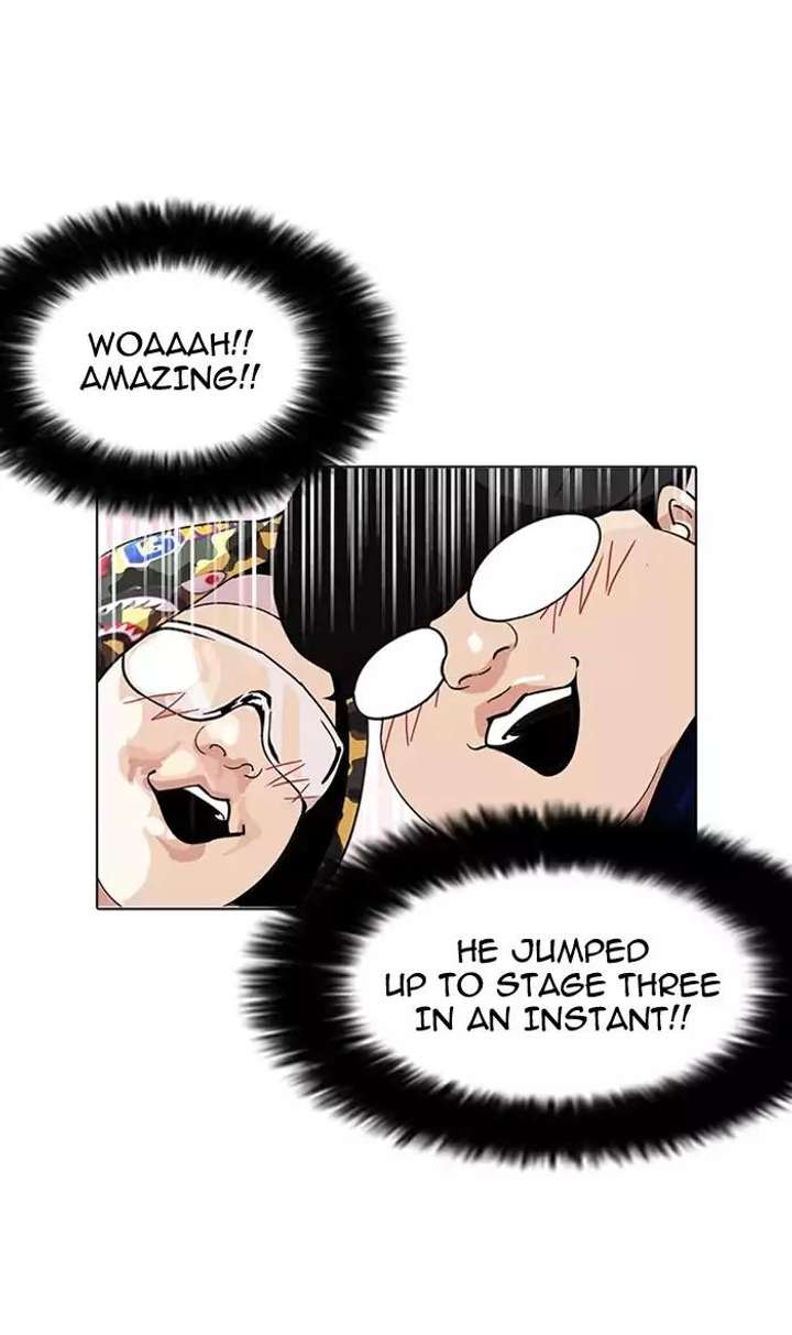 ch 156 108