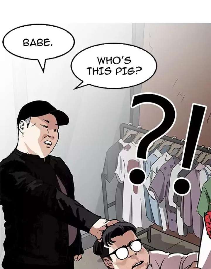 ch 156 111