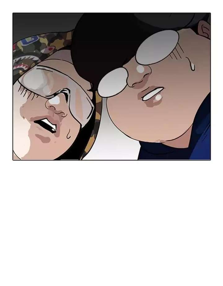 ch 156 113