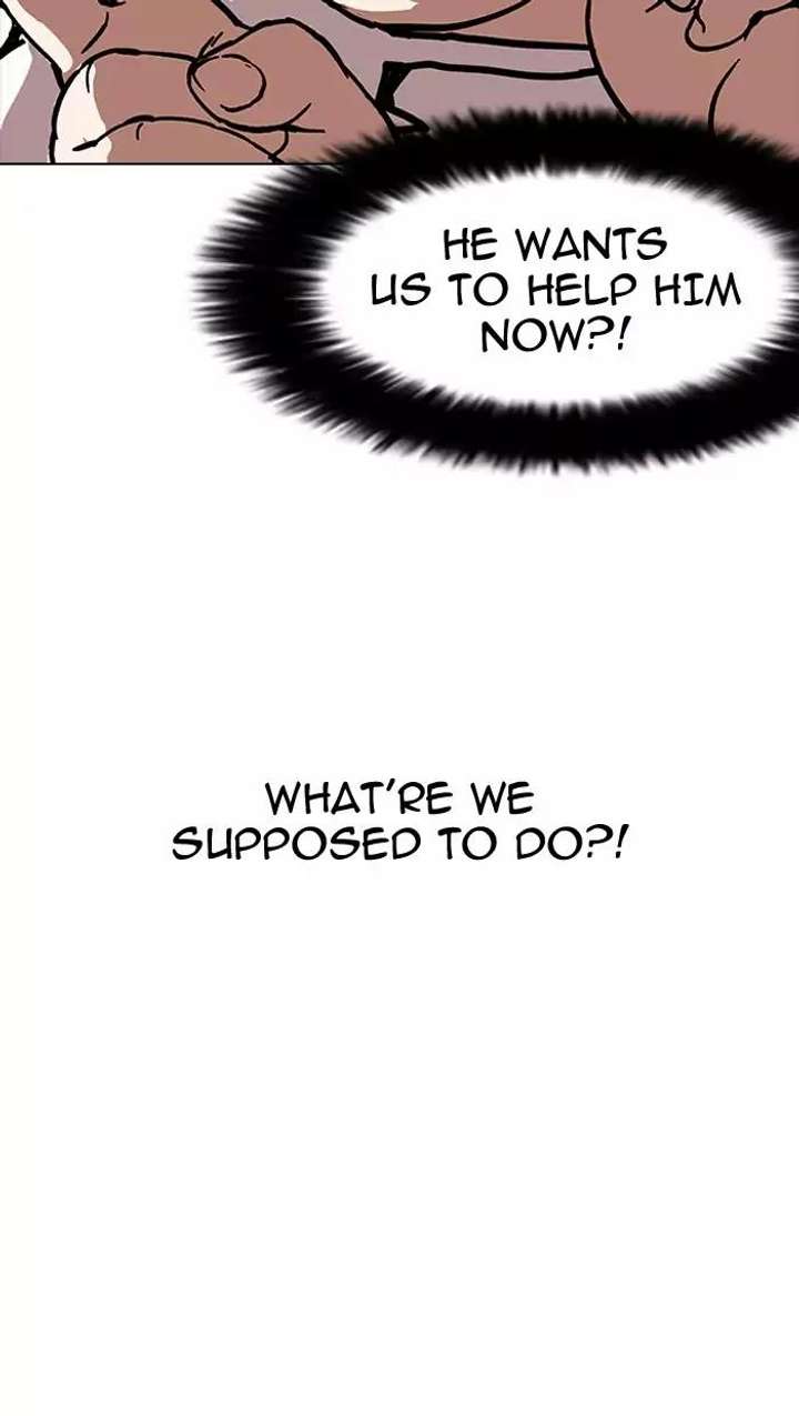 ch 156 115