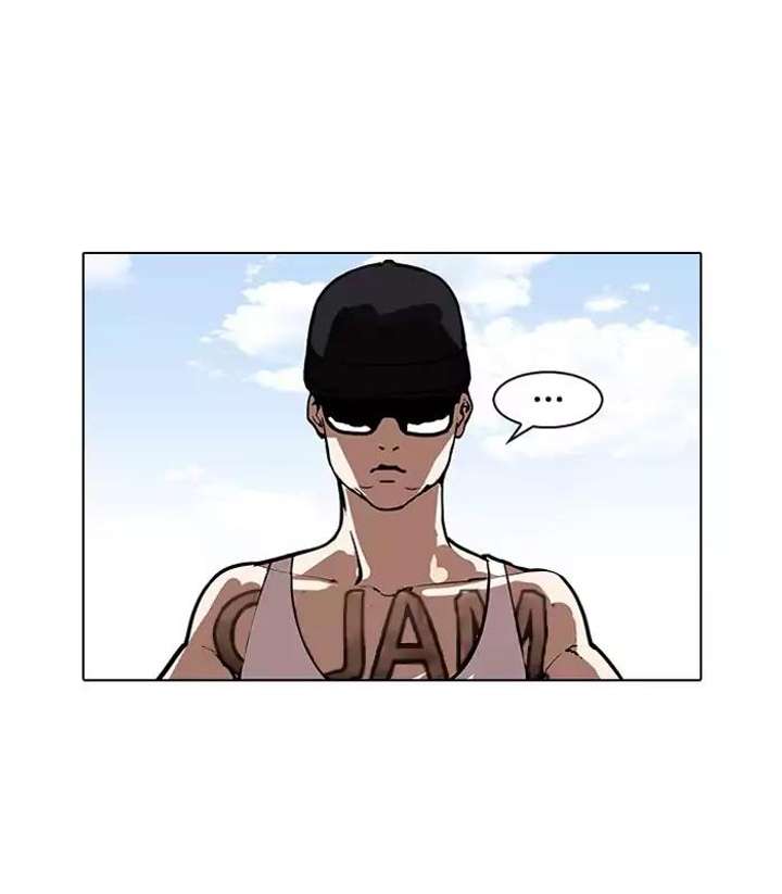 ch 156 116