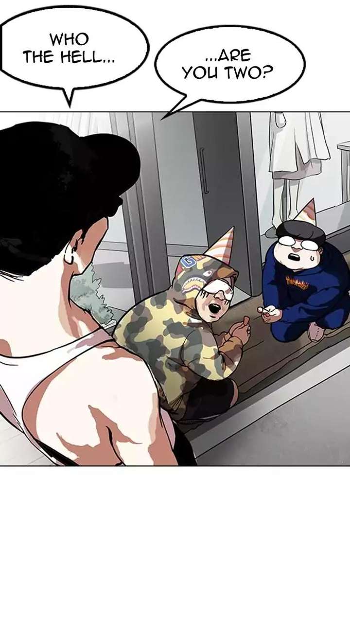 ch 156 117