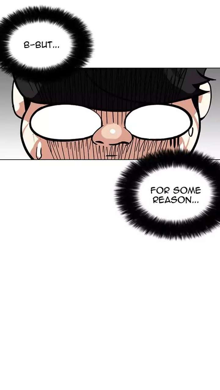 ch 156 17