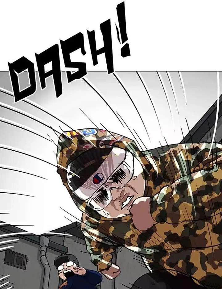ch 156 24