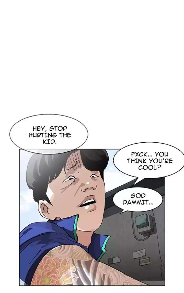 ch 156 44