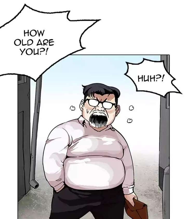 ch 156 55