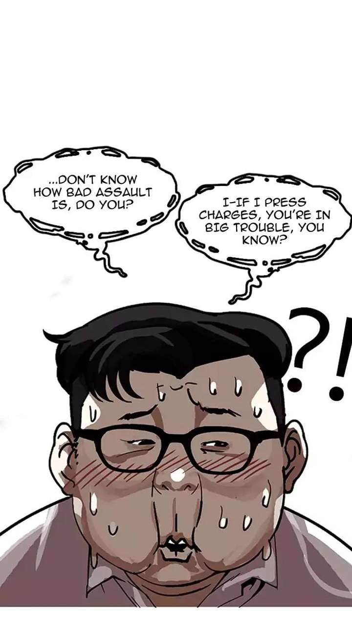 ch 156 67