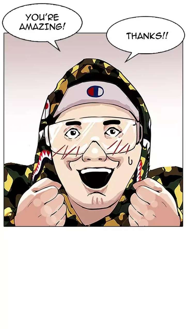 ch 156 81