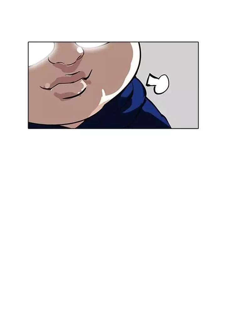 ch 156 83