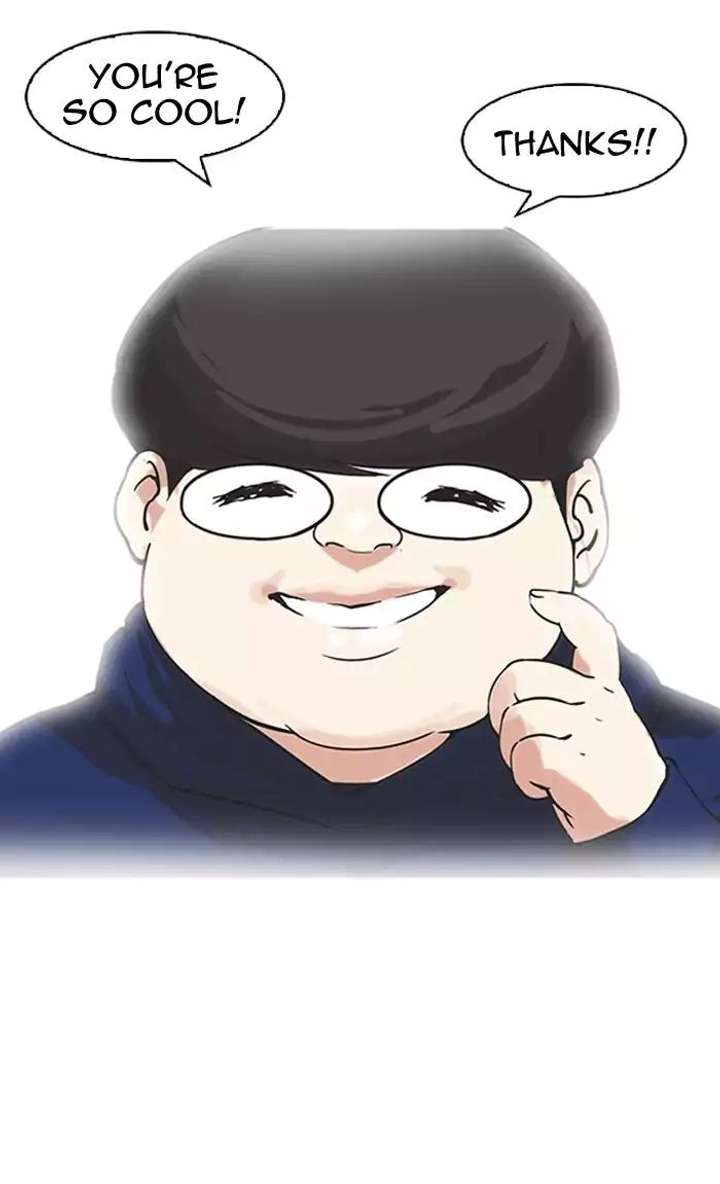 ch 156 84