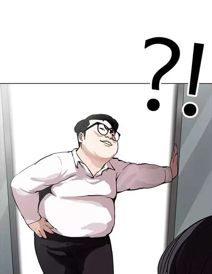ch 156 99