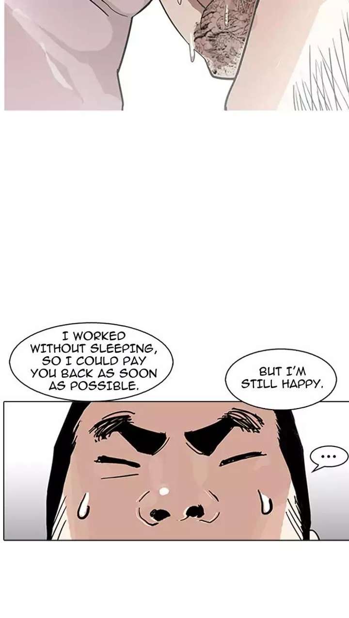 ch 157 112