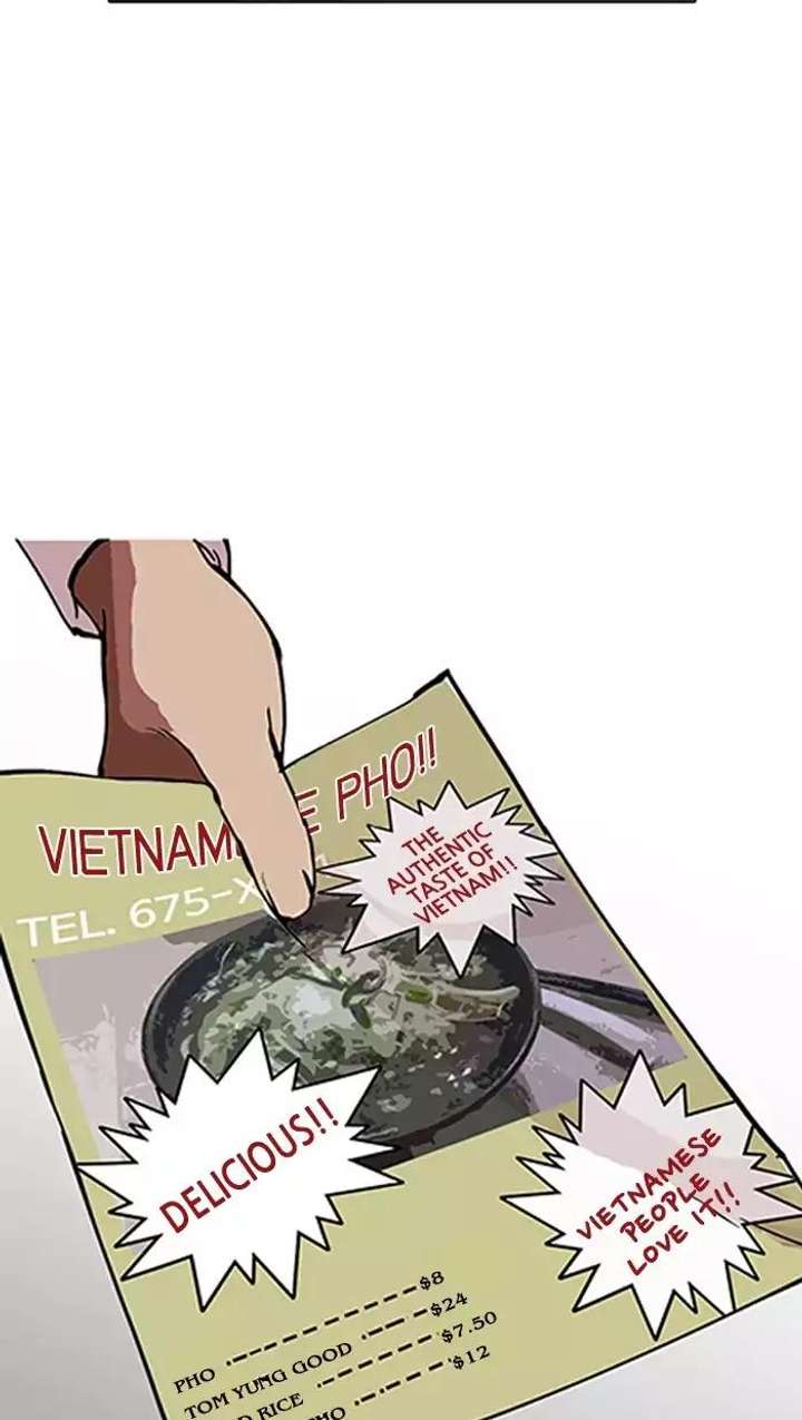 ch 158 12