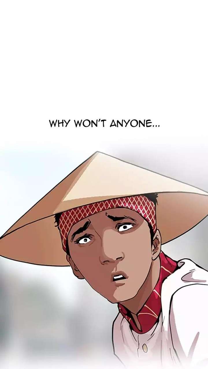 ch 158 15