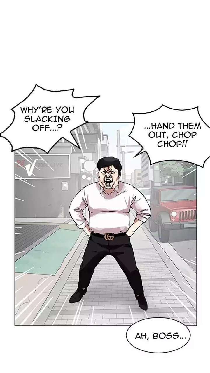ch 158 17
