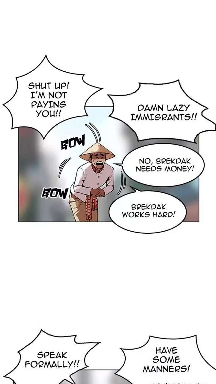 ch 158 18
