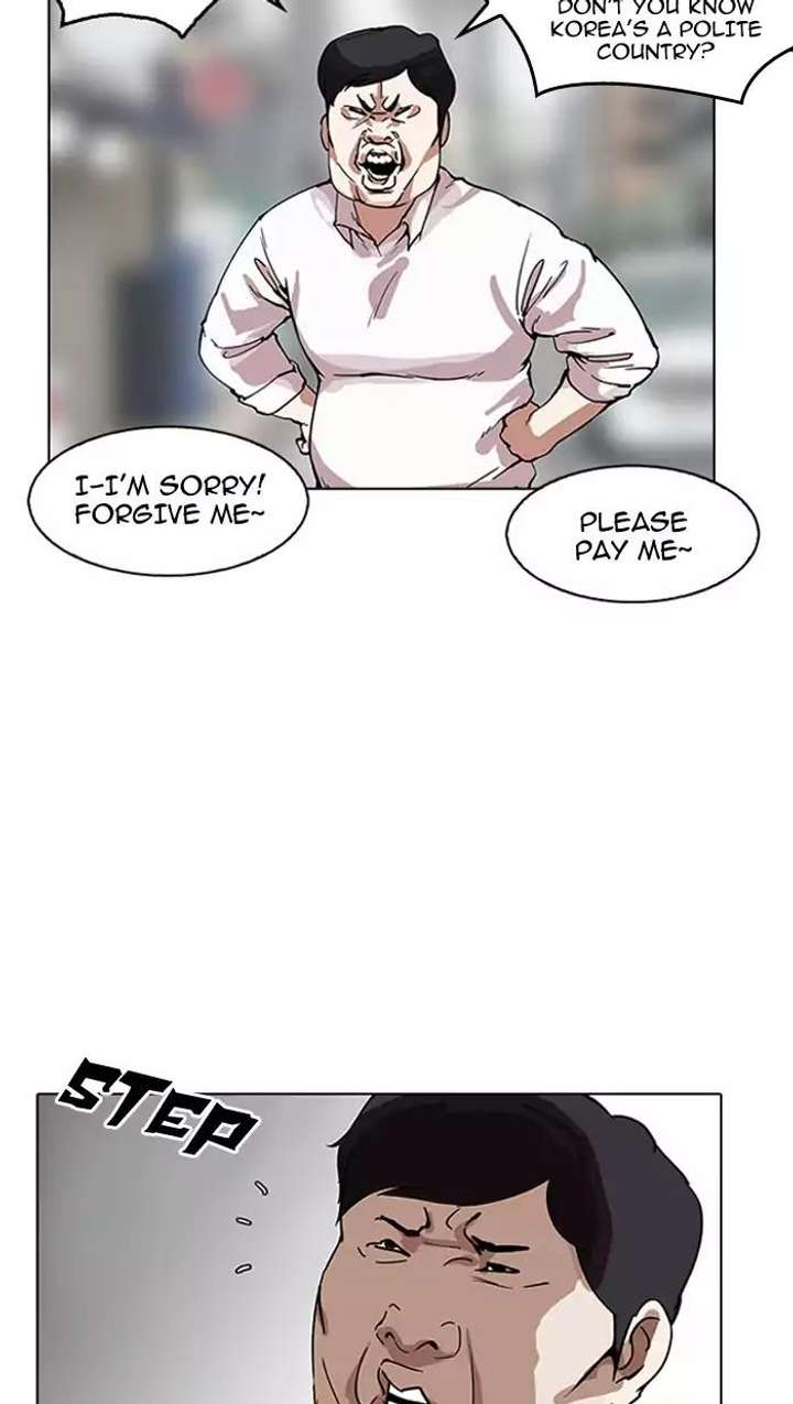 ch 158 19