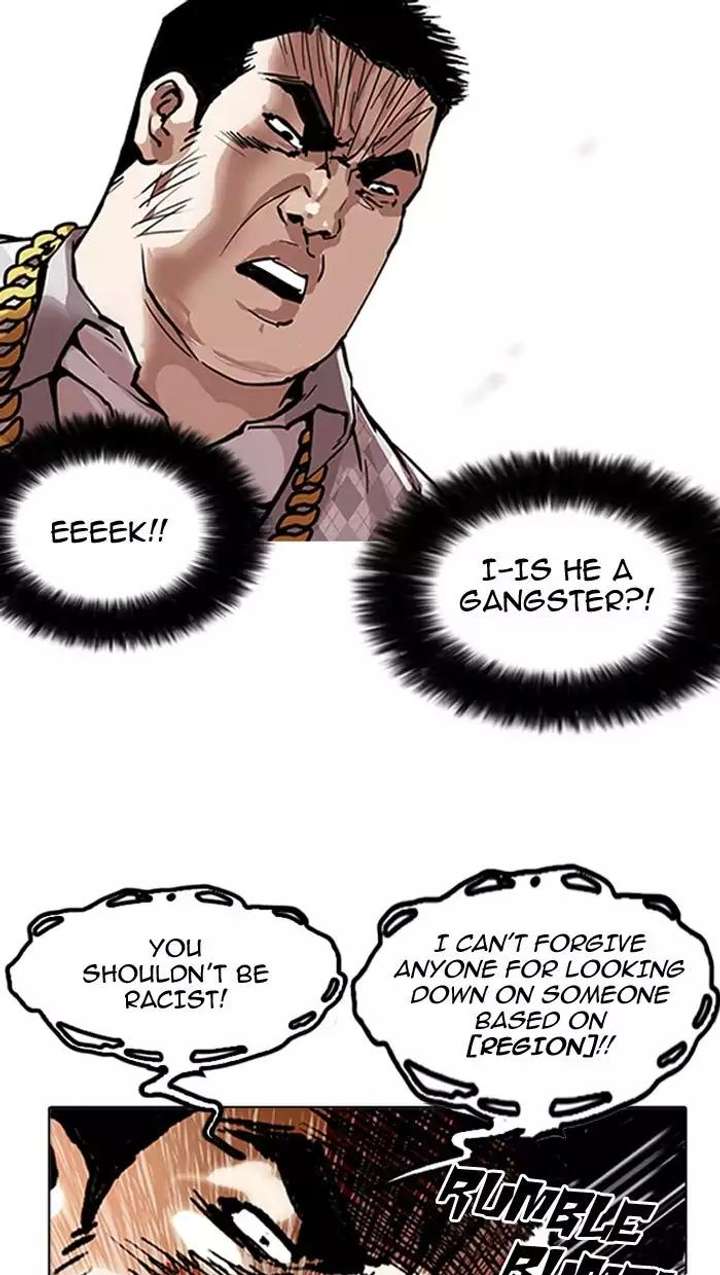 ch 158 22