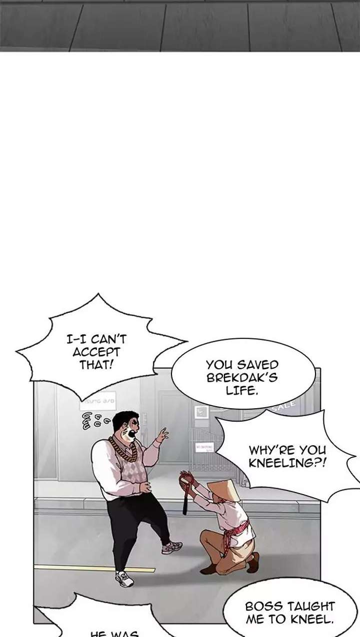 ch 158 31