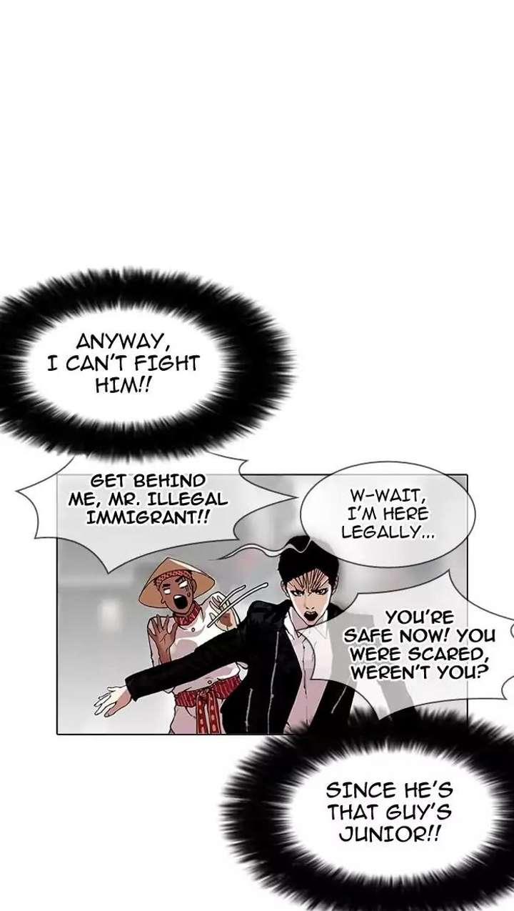 ch 158 38