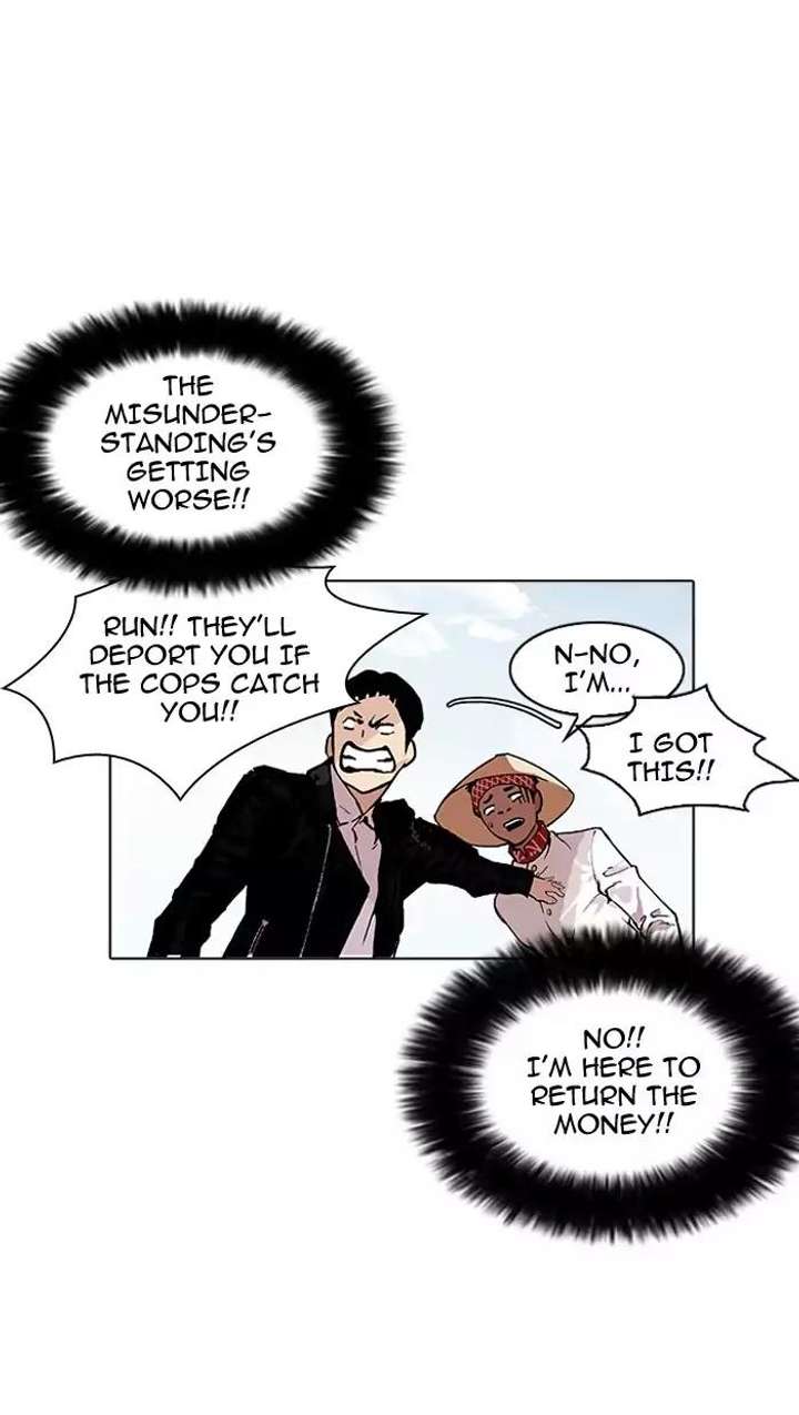 ch 158 44