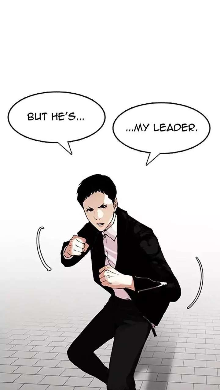 ch 158 49