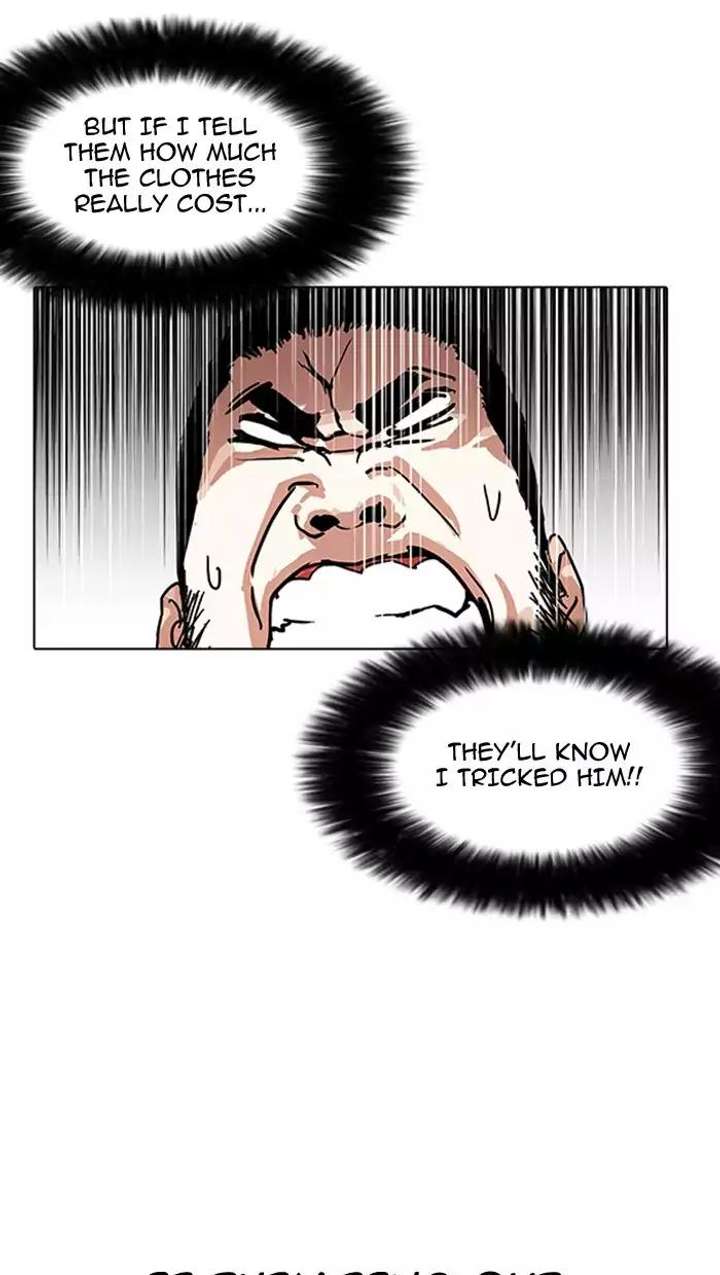 ch 158 56