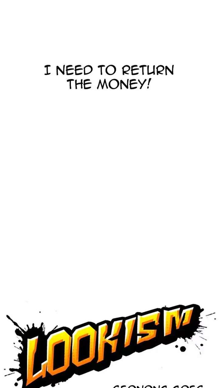 ch 158 6