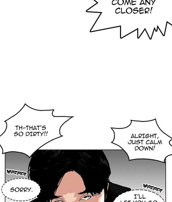 ch 159 103