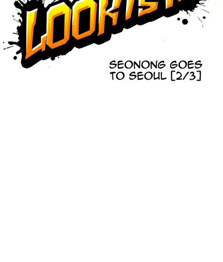 ch 159 11