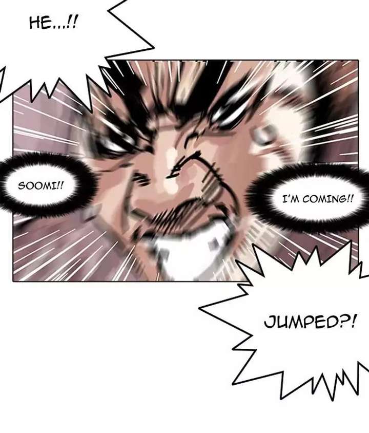 ch 159 115