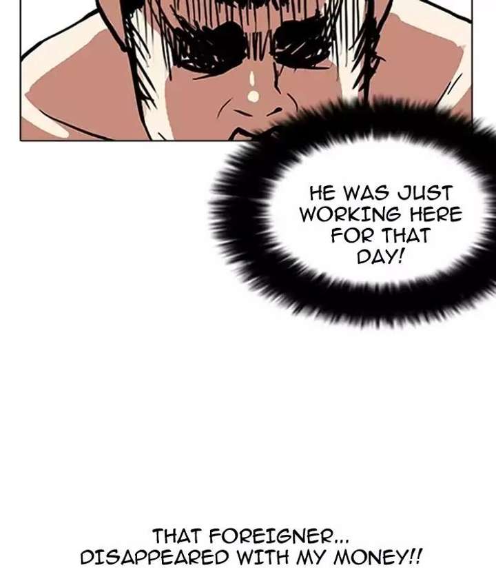 ch 159 124