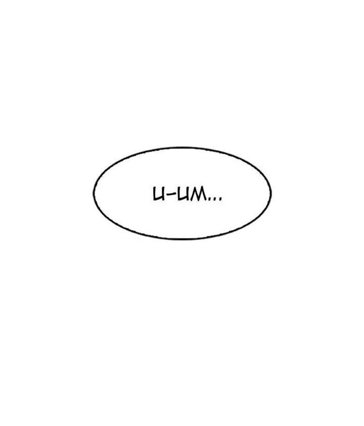 ch 159 141