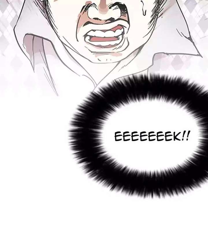 ch 159 143