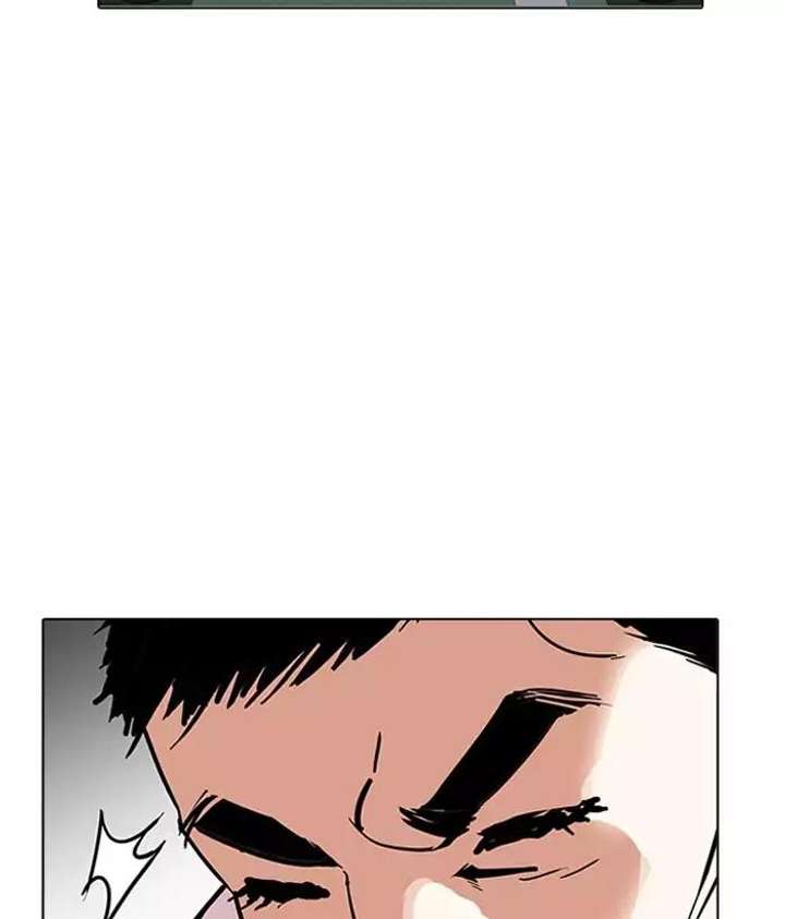 ch 159 2