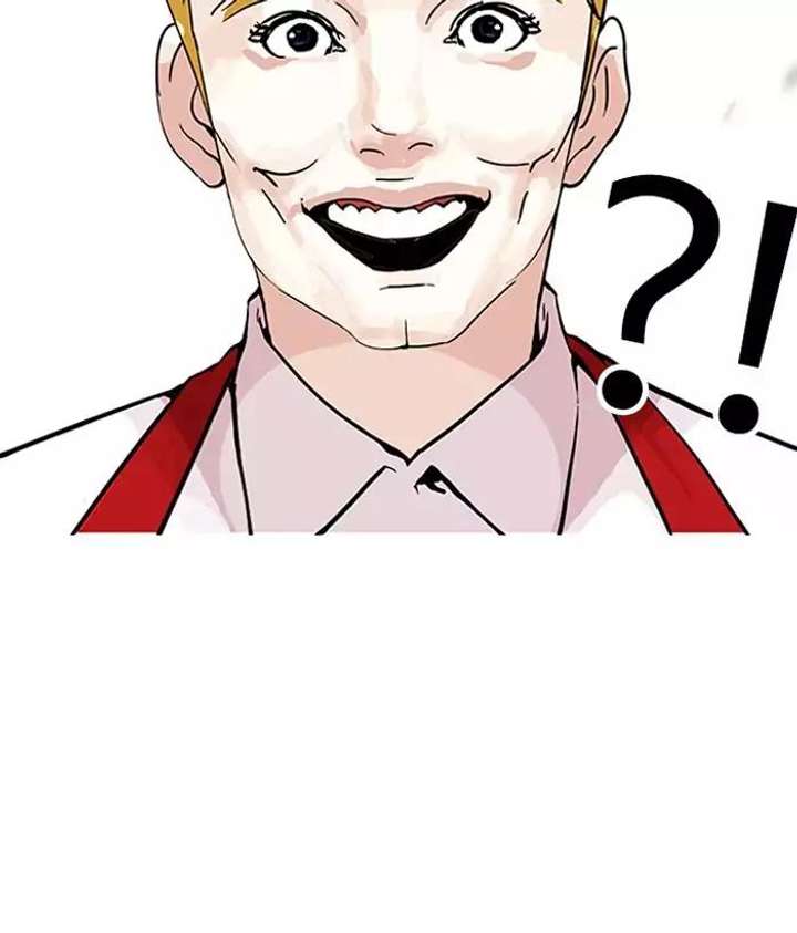 ch 159 20