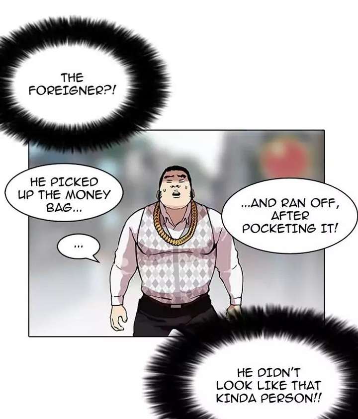 ch 159 25
